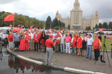 Москва. Завершился автопробег в поддержку Новороссии