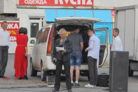 Иркутские коммунисты провели митинг в поддержку Новороссии и против социально-экономической политики власти