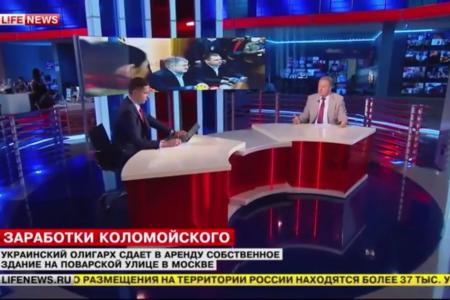 «Необходимо принимать положенные законом меры!». С.П. Обухов прокомментировал телеканалу Life News депутатский запрос «О принятии неотложных мер в отношении активов И. Коломойского»