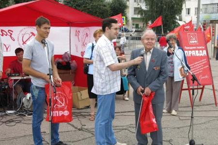 Республика Чувашия. День «Правды» в Чебоксарах