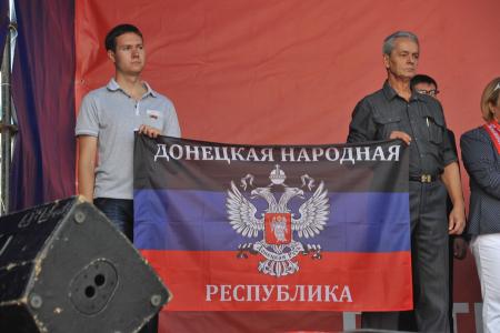 "Нет! Не погибла Родина моя!" Репортаж о митинге патриотических сил в Москве 