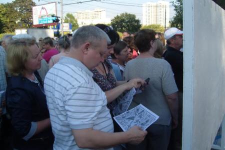 Москва: Нет ТПУ в жилом микрорайоне! Массовый митинг в Выхино