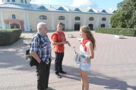 В Рязани прошли пикеты в рамках Всероссийской акции протеста