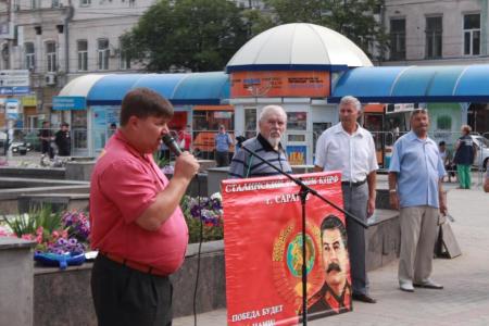Саратовская область. Коммунисты провели митинг "В сильной промышленности – независимость от Запада!"