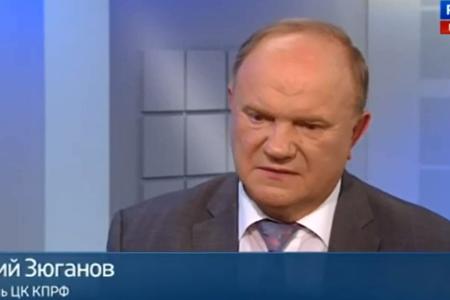 Г.А. Зюганов на ТВ "Россия-24": России нужна новая экономическая и финансовая политика