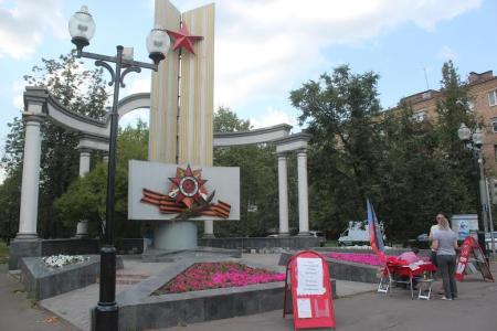 Москва. Фронт помощи Донбассу продолжает акции по сбору пожертвований