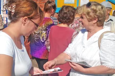Ивановская область. Коммунисты Кинешмы приняли участие в праздновании дня микрорайона «Томна»