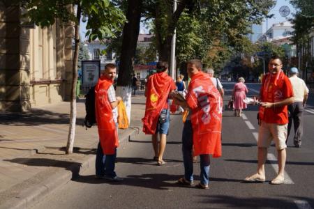 В Краснодарском крае коммунисты организовали митинги и пикеты в рамках Всероссийской акции 