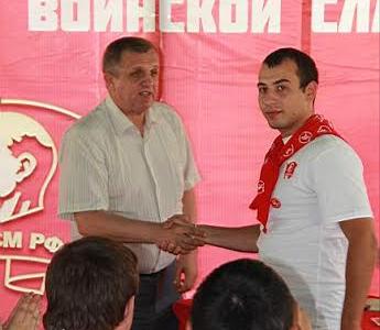 В Крыму состоялся слет актива Комсомола