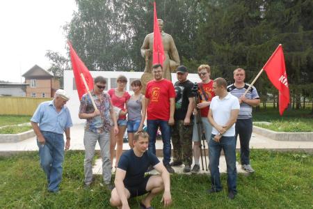 Завершился комсомольский агитационный автопробег в Коми-Пермяцком автономном округе
