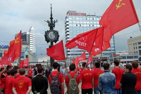 Татарстан. Коммунисты организовали митинг в защиту социально-экономических прав граждан и в поддержку народа Новороссии