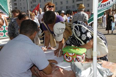 Воронежская область. В Борисоглебске прошел митинг против добычи никеля в Черноземье