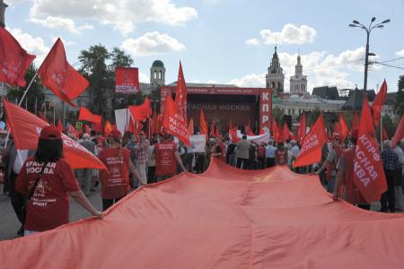 "Нет! Не погибла Родина моя!" Репортаж о митинге патриотических сил в Москве 