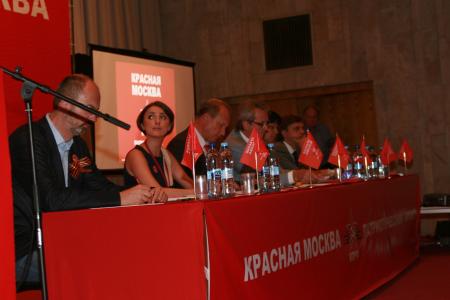 Единство патриотов – залог победы! Информационное сообщение о Чрезвычайном Съезде депутатов Москвы