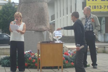 Ленинградская область. Гатчина против фашистских карателей в Новороссии!
