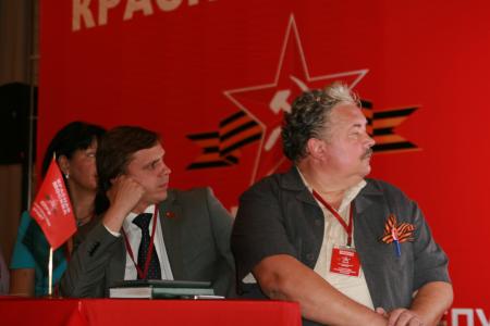 Единство патриотов – залог победы! Информационное сообщение о Чрезвычайном Съезде депутатов Москвы
