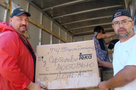 Коммунисты Ленинградской области доставили гуманитарный груз в Новороссию