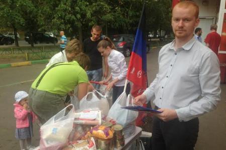 В столичном районе Преображенское коммунисты проводят собрания жителей по вопросу сбора помощи Донбассу