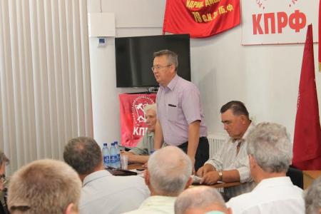 А.А. Рогов: «Наши аргументы подтверждены истинными фактами». Состоялось совещание секретарей местных отделений Псковского обкома КПРФ