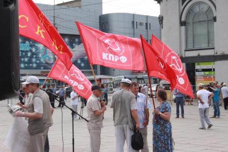 Саратовская область. Коммунисты провели митинг "В сильной промышленности – независимость от Запада!"
