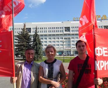 Пикет и митинг в Перми в рамках объявленной Всероссийской акции «Защитим отечественного товаропроизводителя и жителей Юго-Востока Украины от олигархов, бандеровцев и неонацистской власти!»