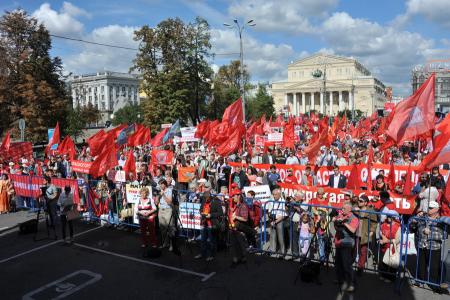 "Нет! Не погибла Родина моя!" Репортаж о митинге патриотических сил в Москве 