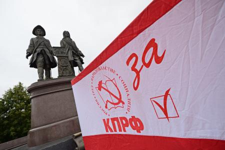 Свердловские комсомольцы приняли участие в марше «Антикапитализм-2014»