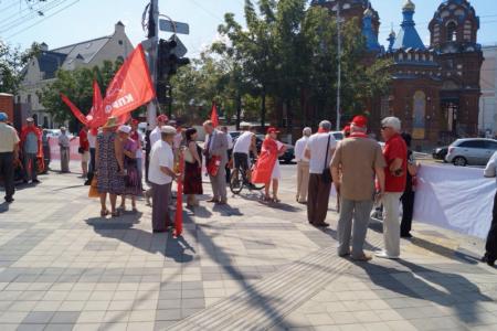 В Краснодарском крае коммунисты организовали митинги и пикеты в рамках Всероссийской акции 