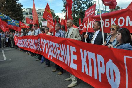 "Нет! Не погибла Родина моя!" Репортаж о митинге патриотических сил в Москве 