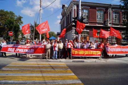 В Краснодарском крае коммунисты организовали митинги и пикеты в рамках Всероссийской акции 