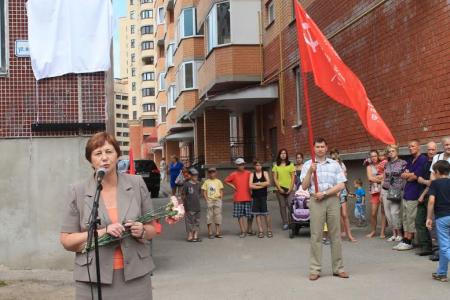 А.А. Рогов принял участие в открытии памятной доски на улице Героя России Александра Доставалова во Пскове