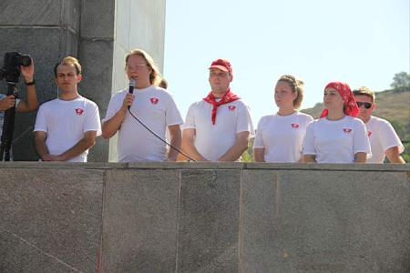 В Крыму состоялся слет актива Комсомола
