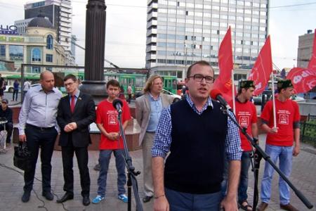 Татарстан. Коммунисты организовали митинг в защиту социально-экономических прав граждан и в поддержку народа Новороссии