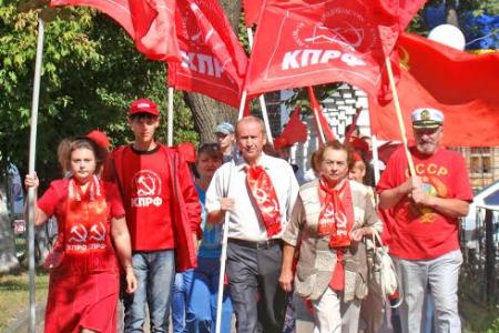 Надо бороться за будущее для своих детей! В Иваново состоялся митинг в рамках Всероссийской акции протеста «Гражданам России – достойное качество жизни!»
