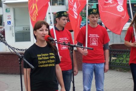 Татарстан. Коммунисты организовали митинг в защиту социально-экономических прав граждан и в поддержку народа Новороссии