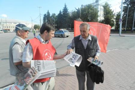 В Рязани прошли пикеты в рамках Всероссийской акции протеста