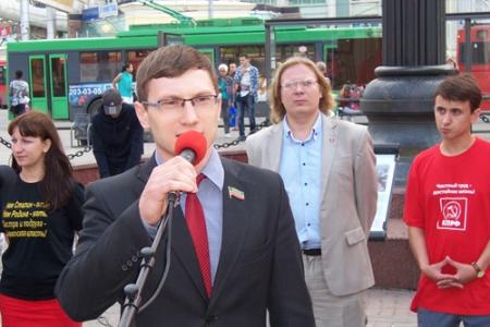 Татарстан. Коммунисты организовали митинг в защиту социально-экономических прав граждан и в поддержку народа Новороссии