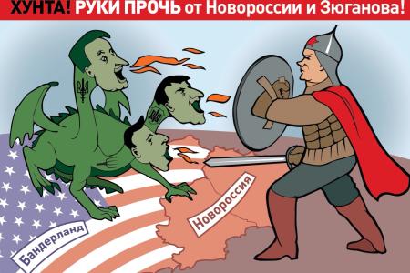 «Меня ещё никогда не судили уголовники». Лидер российских коммунистов Г.А. Зюганов о деле против него на Украине 