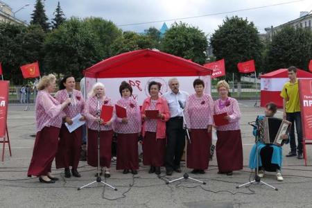 Республика Чувашия. День «Правды» в Чебоксарах