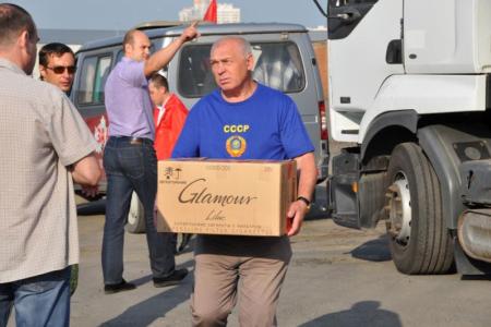 Из Подмосковья в Новороссию отправлен очередной конвой с гуманитарным грузом