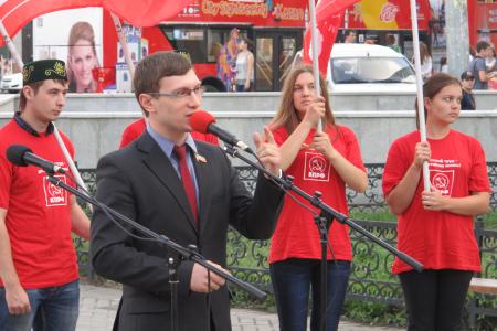 В Татарстане прошел слёт комсомольцев Поволжья