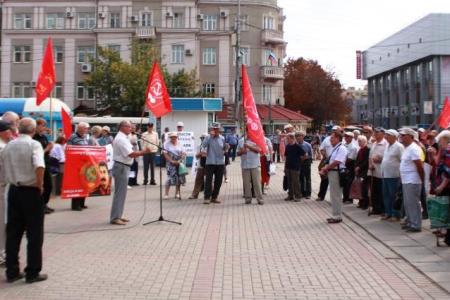 Саратовская область. Коммунисты провели митинг "В сильной промышленности – независимость от Запада!"