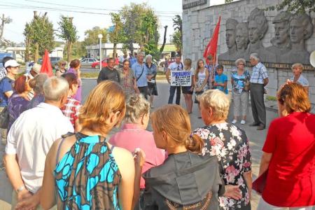 В городе Шуя Ивановской области прошел митинг в рамках Всероссийской акции протеста