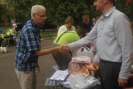 Москва. Продолжается сбор гуманитарной помощи для жителей Донбасса