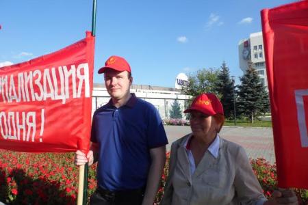 Пикет и митинг в Перми в рамках объявленной Всероссийской акции «Защитим отечественного товаропроизводителя и жителей Юго-Востока Украины от олигархов, бандеровцев и неонацистской власти!»