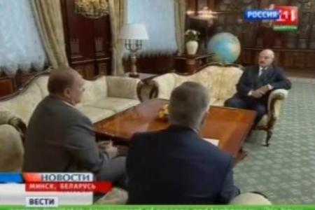 Диалог об Украине в Минске. "Вести" ("Россия-1") о встрече Г.Зюганова и П.Симоненко с президентом А.Лукашенко