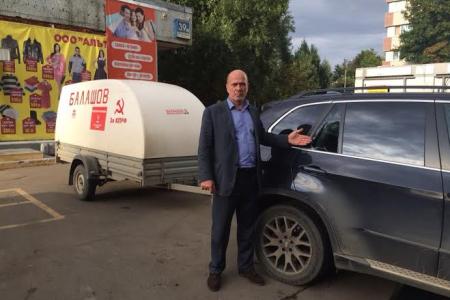 Взломана машина с агитационным прицепом кандидата в депутаты Мосгордумы Евгения Балашова