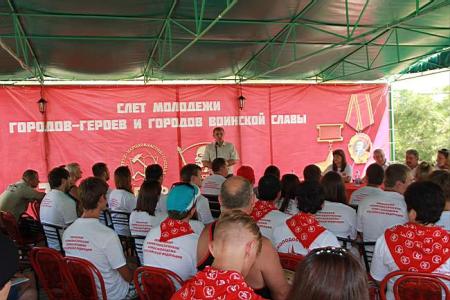 В Крыму состоялся слет актива Комсомола