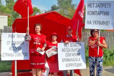 Ивановская область. В Наволоках состоялся пикет в рамках Всероссийской акции протеста