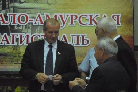 Иркутск. Депутаты-коммунисты встретились с ветеранами БАМа